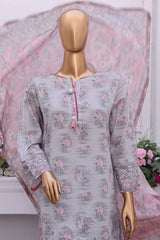 Aashkaar By HZ Stitched 3 Piece Emb Lawn Vol-2 Collection-PEC-117