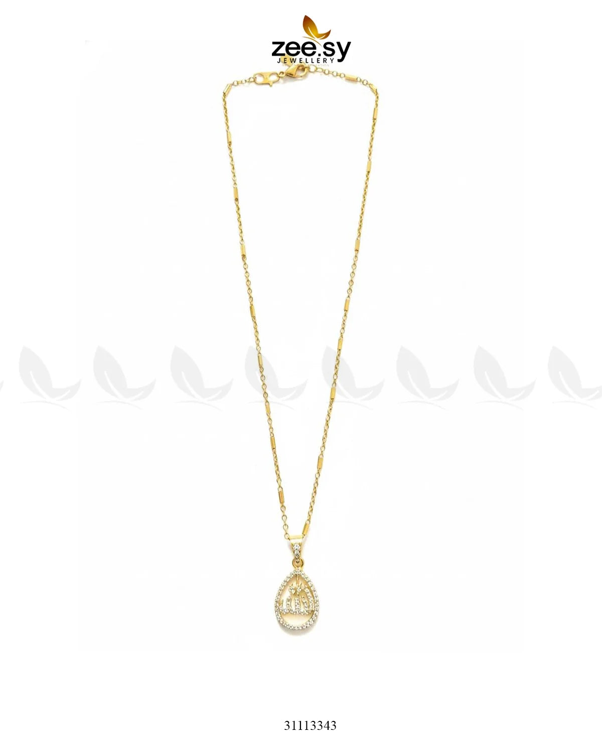 Al-Majeed Calligraphy Locket - Zeesy Jewellery