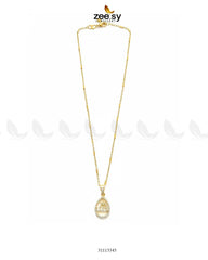 Al-Majeed Calligraphy Locket - Zeesy Jewellery