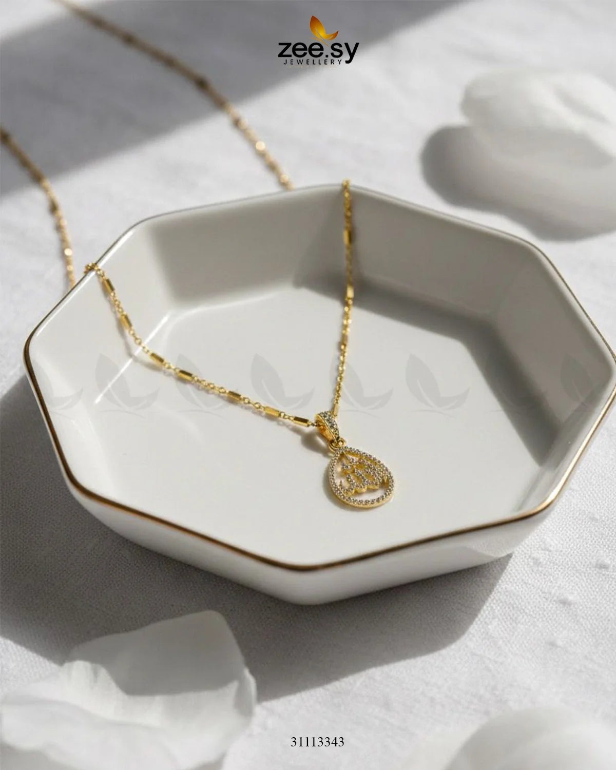 Al-Majeed Calligraphy Locket - Zeesy Jewellery