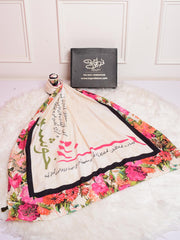 Tng By Md Odhni Collection-Khushboo Silk Odhni