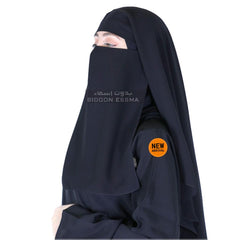 Bidoon Essma Arabic Niqab 3 Layer Alamwaj Cloche Niqab