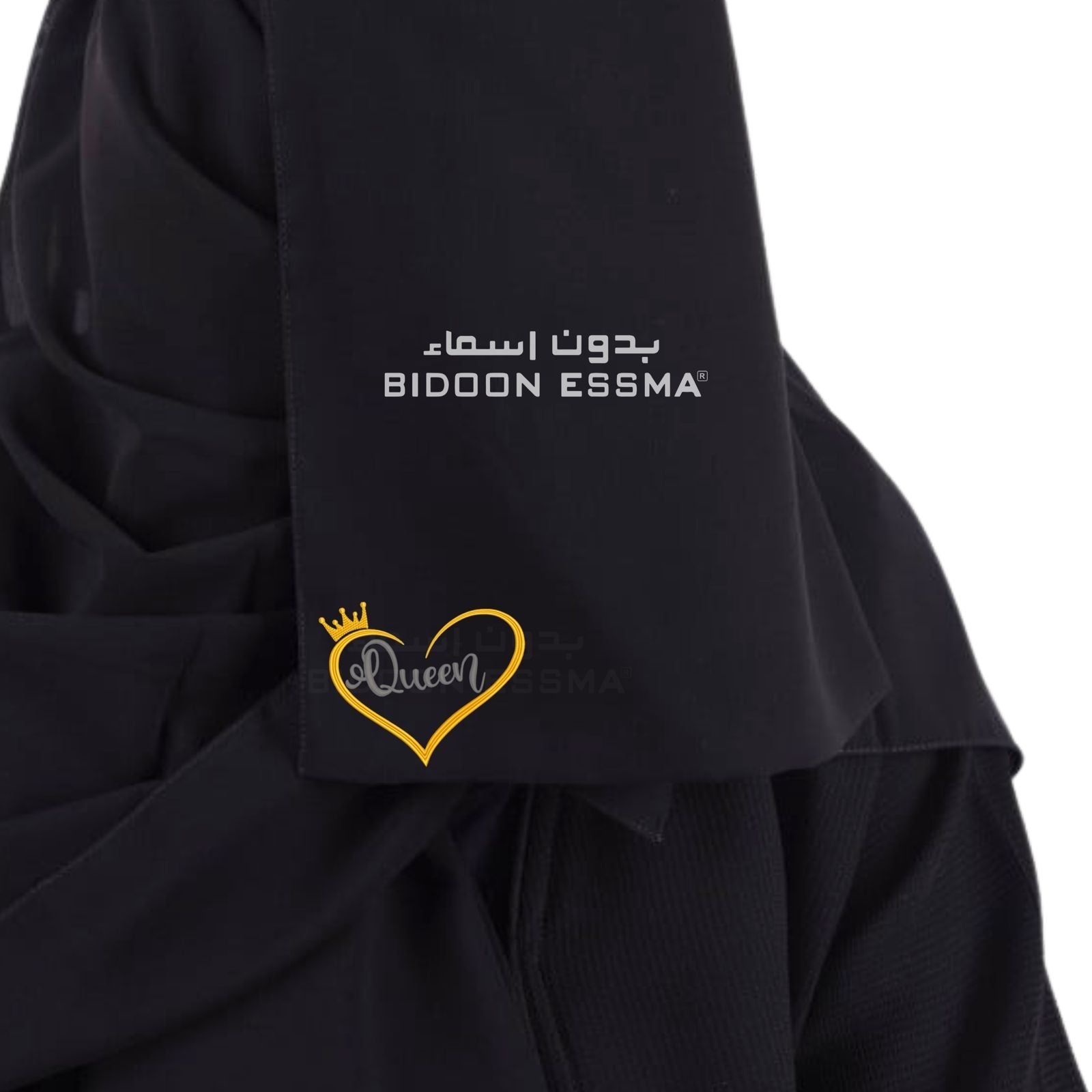 Bidoon Essma Arabic Saudi Niqab Heart Queen Embroidery Bottom 10X12