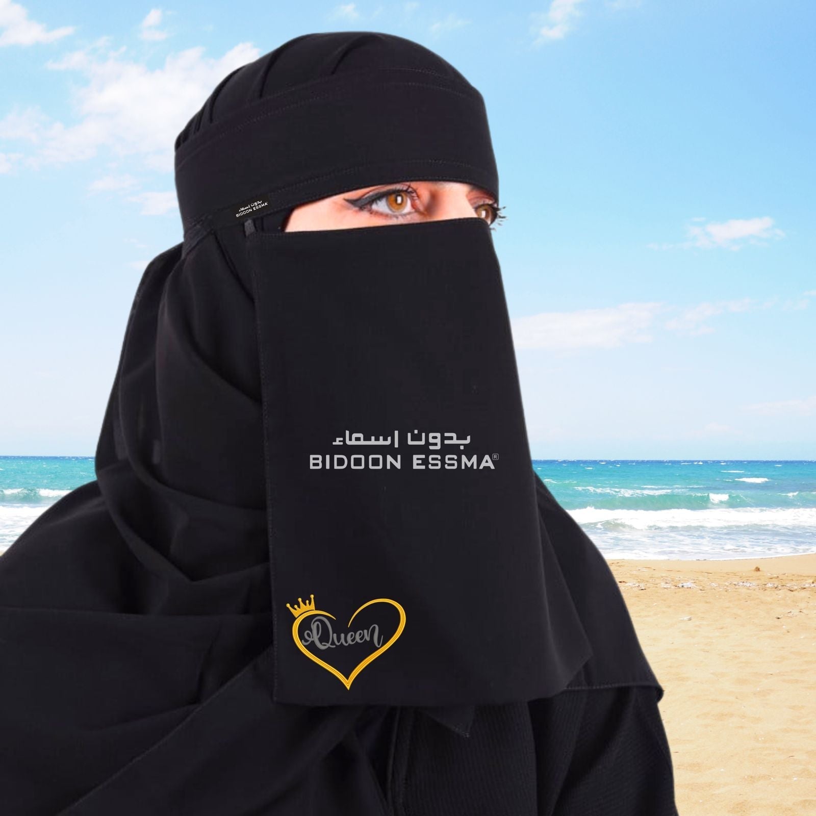 Bidoon Essma Arabic Saudi Niqab Heart Queen Embroidery Bottom 10X12