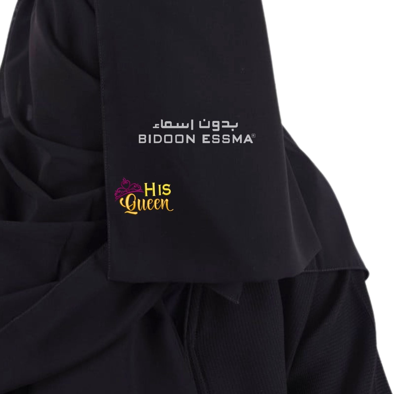 Bidoon Essma Arabic Saudi Niqab His Queen Bottom Embroidery With Crown 10X12