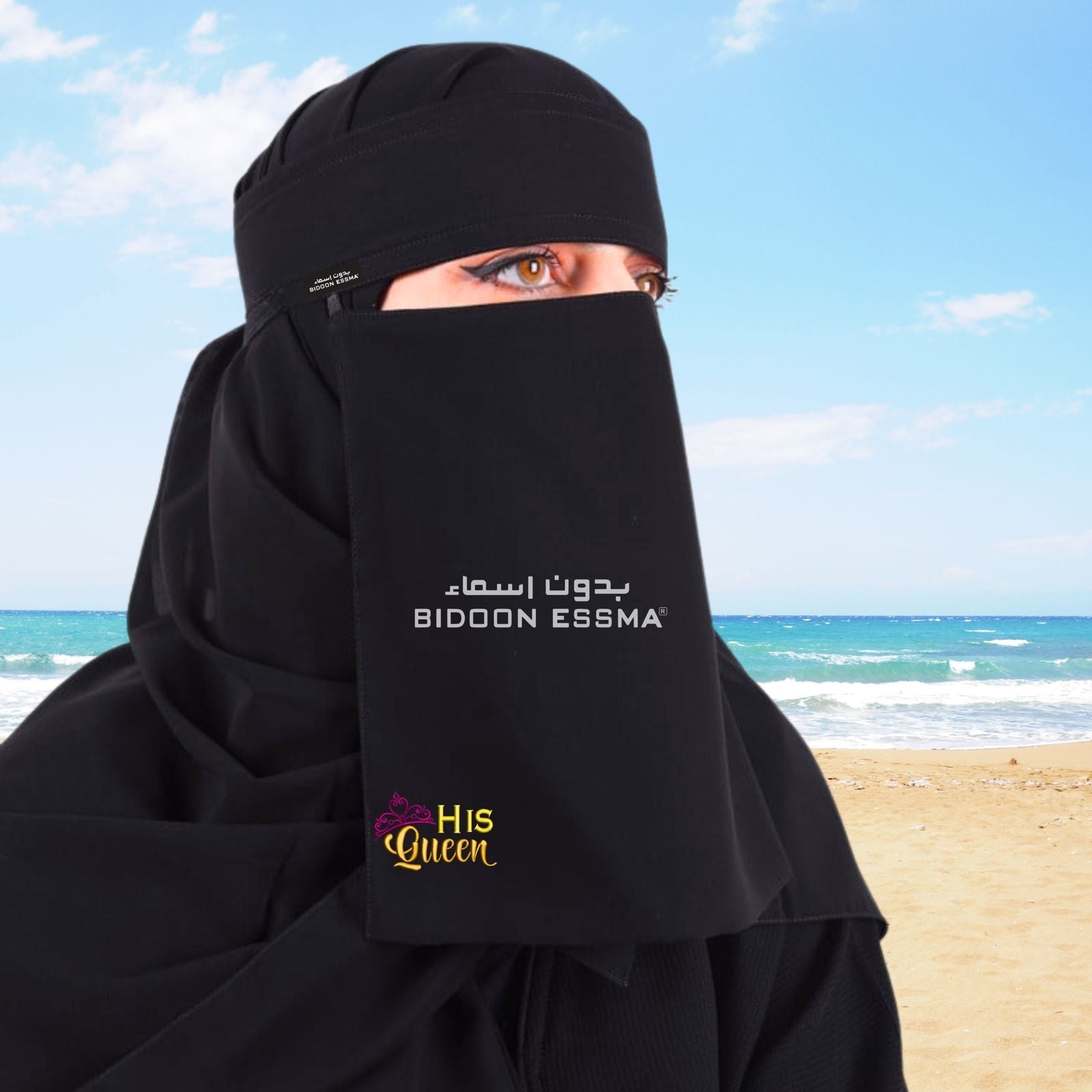 Bidoon Essma Arabic Saudi Niqab His Queen Bottom Embroidery With Crown 10X12