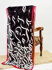 Tng By Md Stole Collection-Huroof Stole (Black)